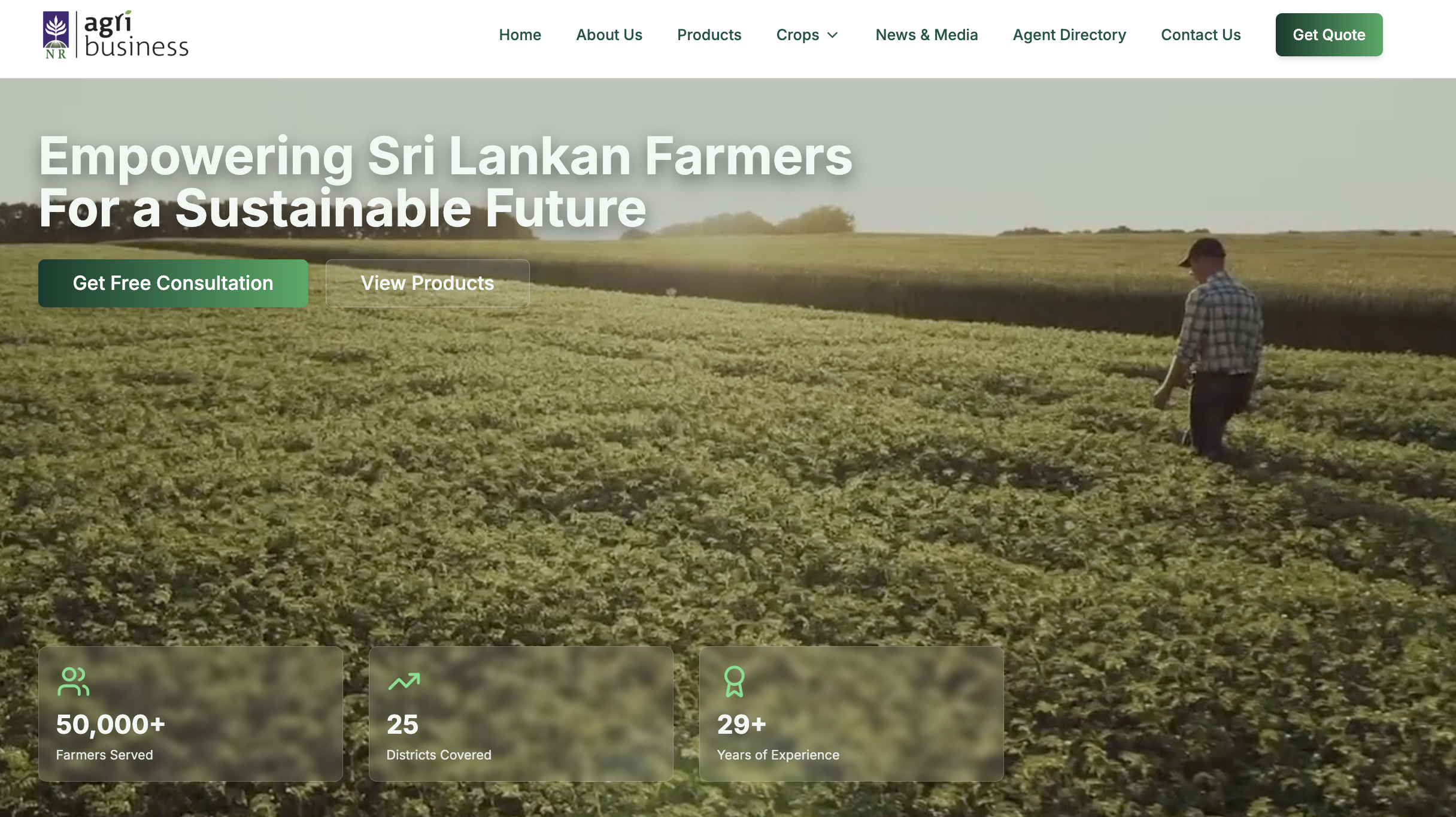 NR Agribusiness - product screenshot